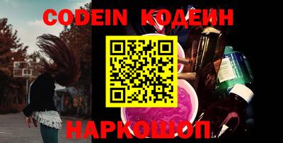 круглые Волгодонск