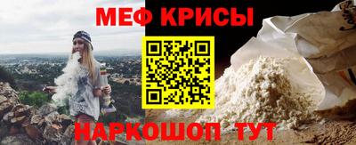 гидра Сланцы
