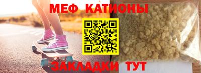 твердый Волжск