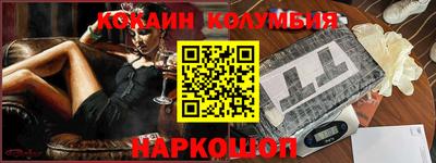 твердый Волжск