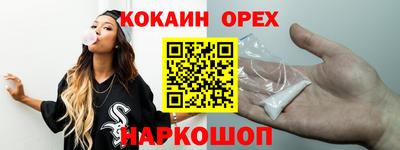 первитин Волжский