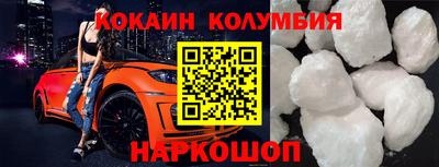 твердый Волжск