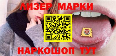твердый Волжск