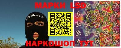 твердый Волжск