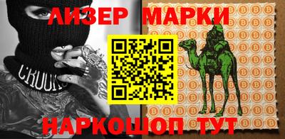 твердый Волжск