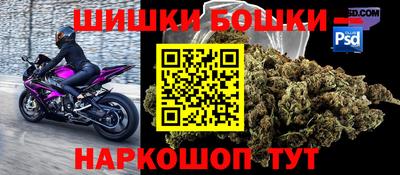 первитин Волжский