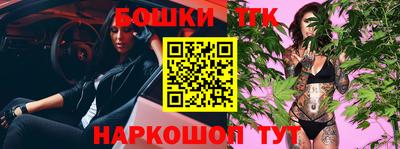 круглые Волгодонск