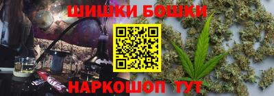 твердый Волжск