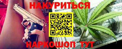 твердый Волжск