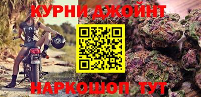 твердый Волжск