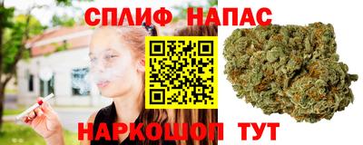 круглые Волгодонск