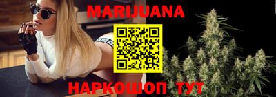 круглые Волгодонск