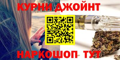 круглые Волгодонск