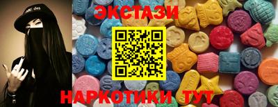 первитин Волжский