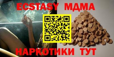 первитин Волжский