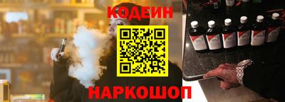 круглые Волгодонск