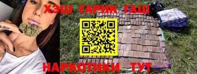 первитин Волжский