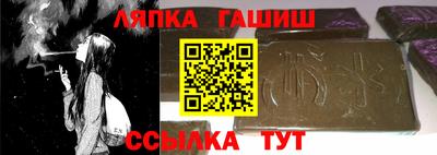 первитин Волжский