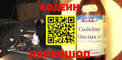 первитин Волжский