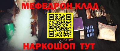 твердый Волжск