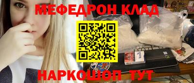 твердый Волжск