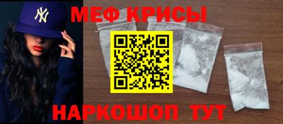 твердый Волжск
